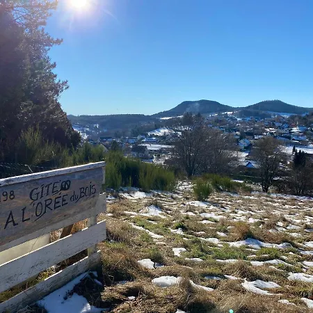 דירה A L'oree Du Bois